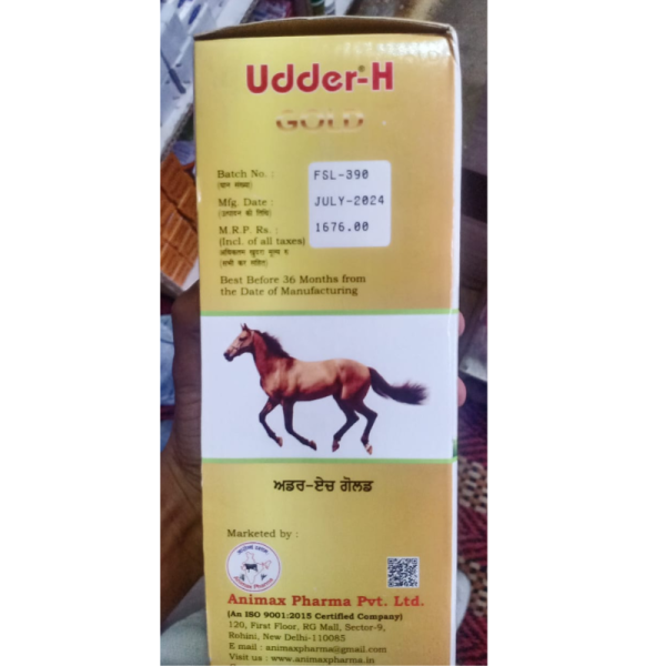 Udder-H Gold - Animax Health Care