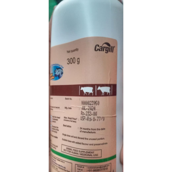Calup Gel - VETCARE