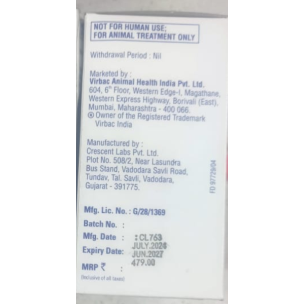 Urimin Injection - Virbac