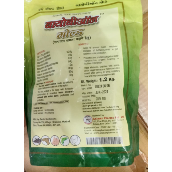 Biobion Gold - Animax Pharma