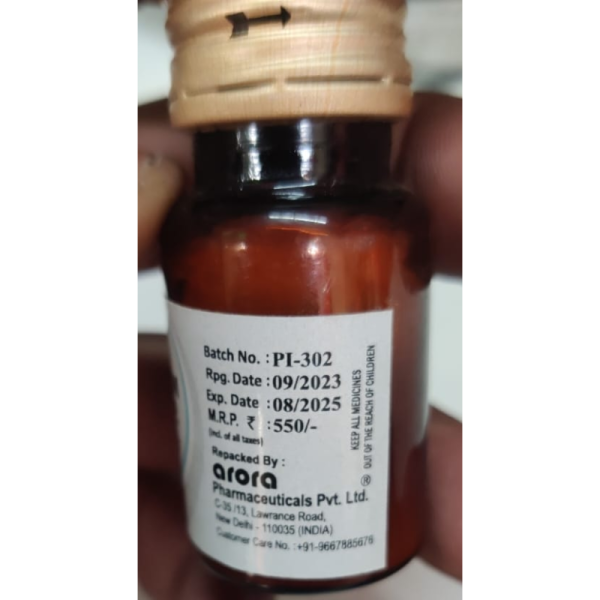Potassium Iodide I.P. - Arora's