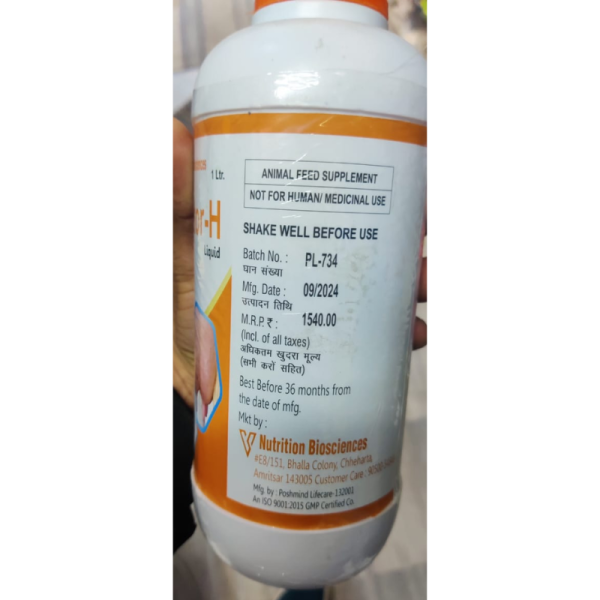 Activator- H - Nutrition Biosciences