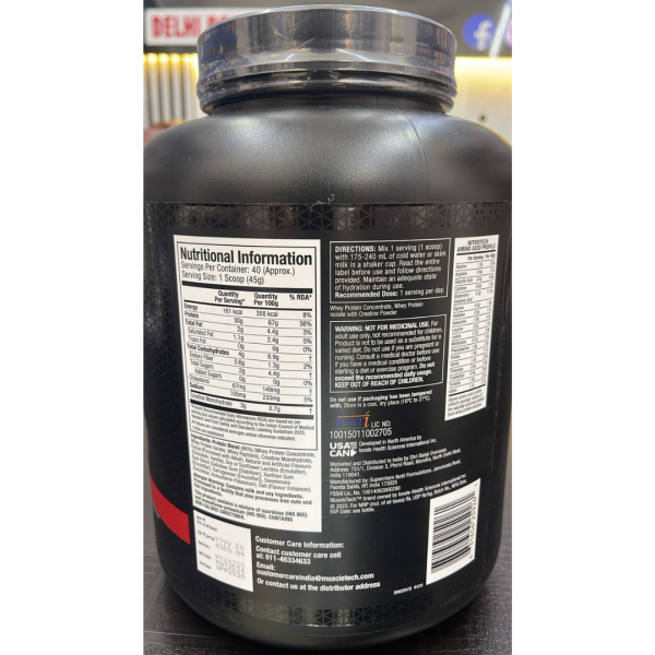 Whey Protein - MuscleTech