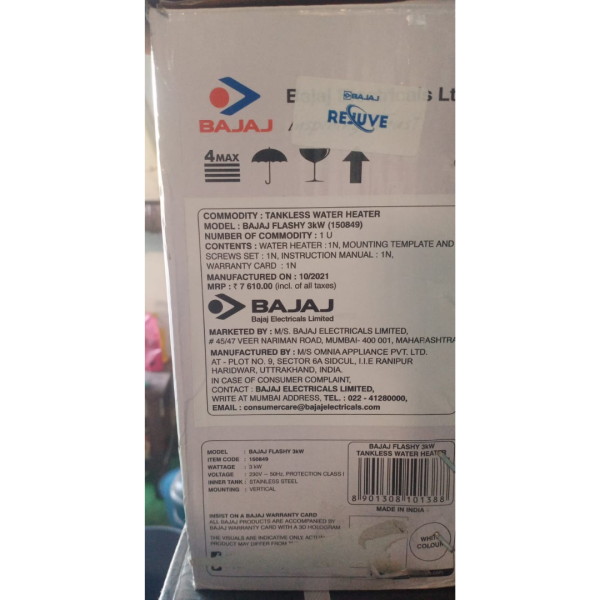 Electric Water Heater - Bajaj
