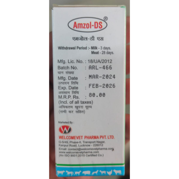 Amzol-DS Syrup - Welcome Vet Pharma pvt ltd