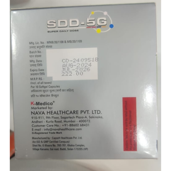 SDD-5G Capsules - Nava Healthcare Pvt Ltd