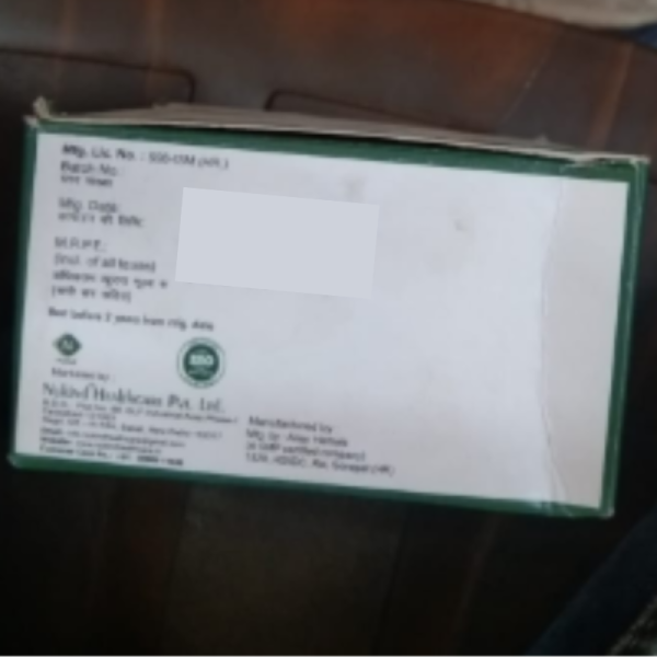Aloe Vera Gel - Nukind