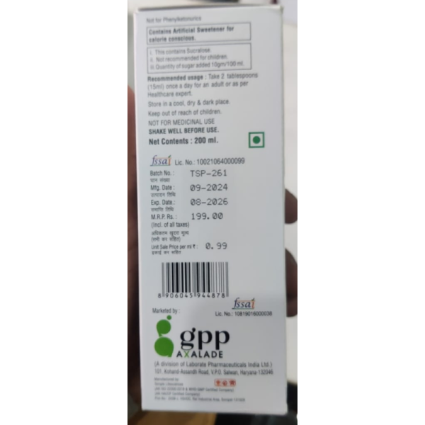 Vibel Multivitamins Syrup - Gpp Axalade