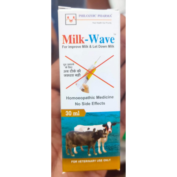 Milk Wave - Philozoic Pharma