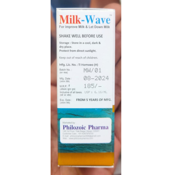 Milk Wave - Philozoic Pharma