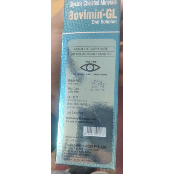 Bovimin-GL - Carus
