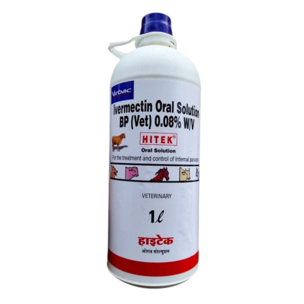 Hitek Oral Solution-Image