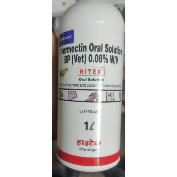 Hitek Oral Solution - Virbac