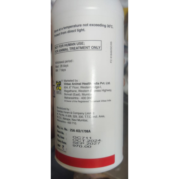 Hitek Oral Solution - Virbac