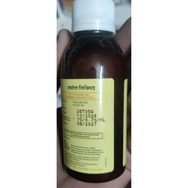 Tyrel Liquid - Natural Remedies
