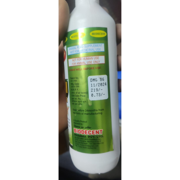 Milk - Well Ultra Gel - BioDecent Pharma