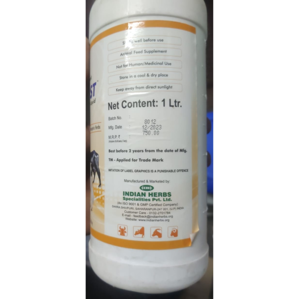 Urzaboost AFS Liquid - Indian Herbs Specialities Pvt. Ltd.