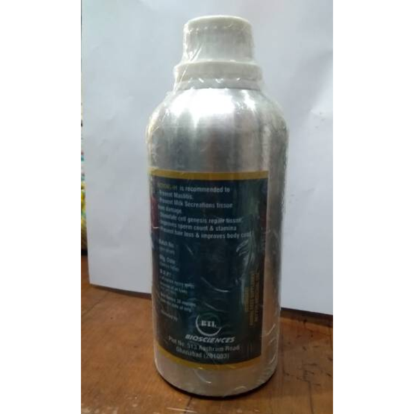 Royal-H - BTL Biosciences