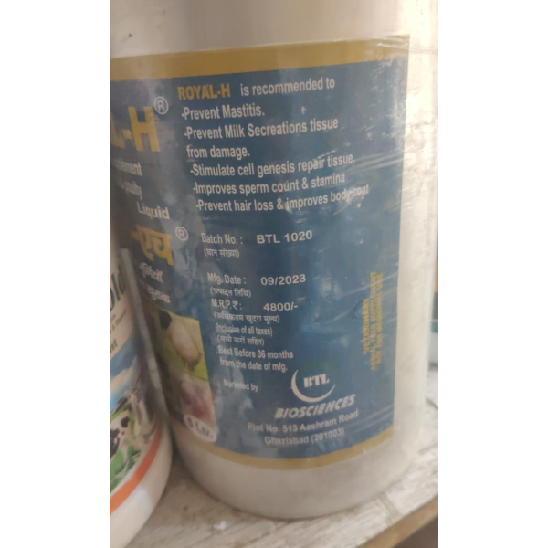 Royal-H - BTL Biosciences