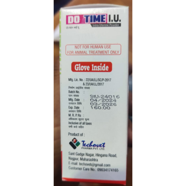Do Time I.u. Intra Uterine Powder - Techovet Pharma Ptd Ltd