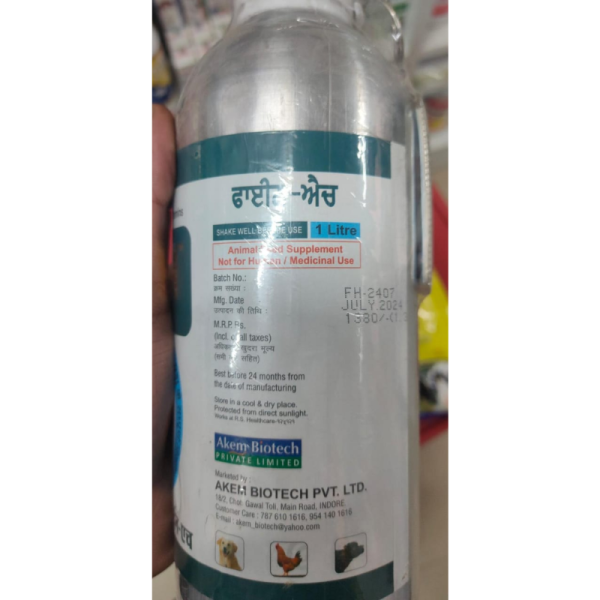 Fine - H - Alkem Biotech
