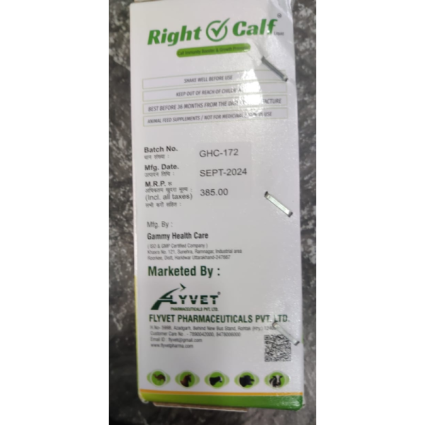 Right Calf - Flyvet Pharmaceuticals