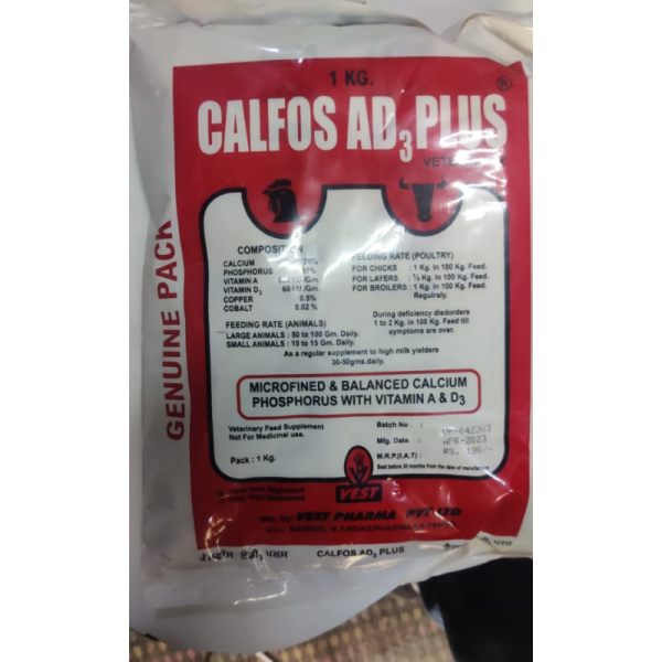 Calfos Ad3 Plus - Vest Pharma Pvt.Ltd.