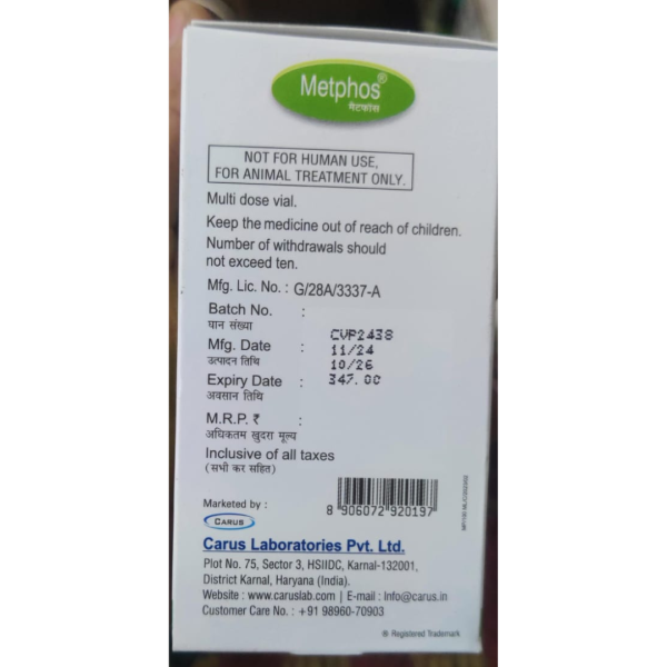 Metphos Injection - Carus Laboratories Pvt. Ltd