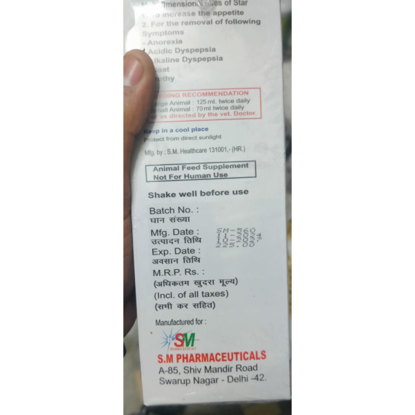 Star Liquid - S.M Pharmaceuticals