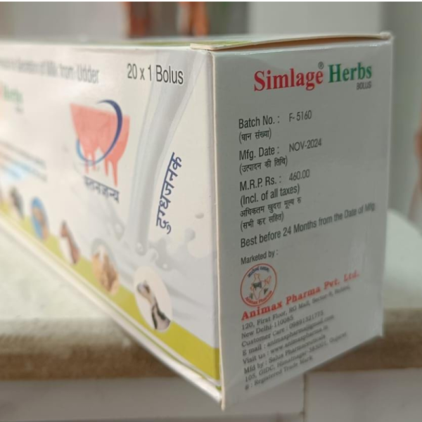 Simlage Herbs - Animax Pharma