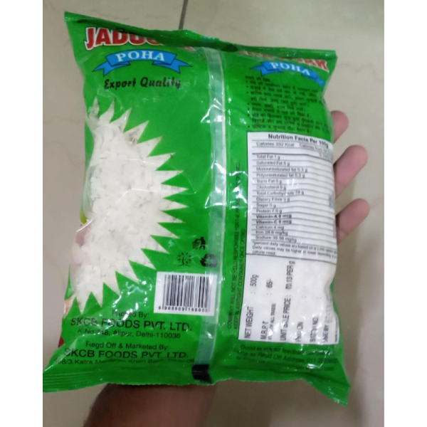 Poha - Jadugar