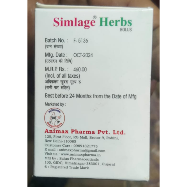 Simlage Herbs - Animax Pharma