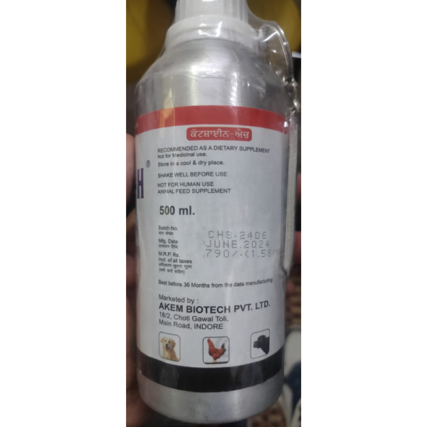 Coatshine-H - Akem Biotech Pvt.Ltd