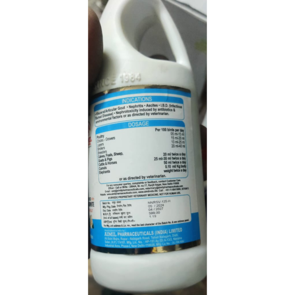 Neeri Syrup - AIMIL
