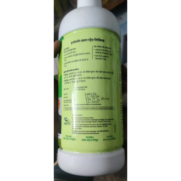 Involon Double Strength Liquid - Natural Remedies