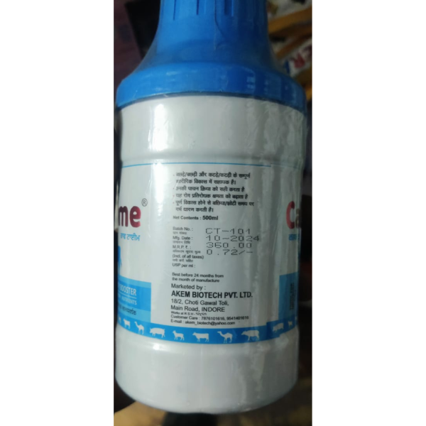 Calf Time - Akem Biotech Pvt.Ltd