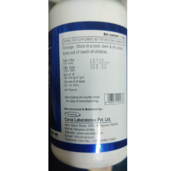 Ergovet Liquid - Carus Laboratories Pvt. Ltd