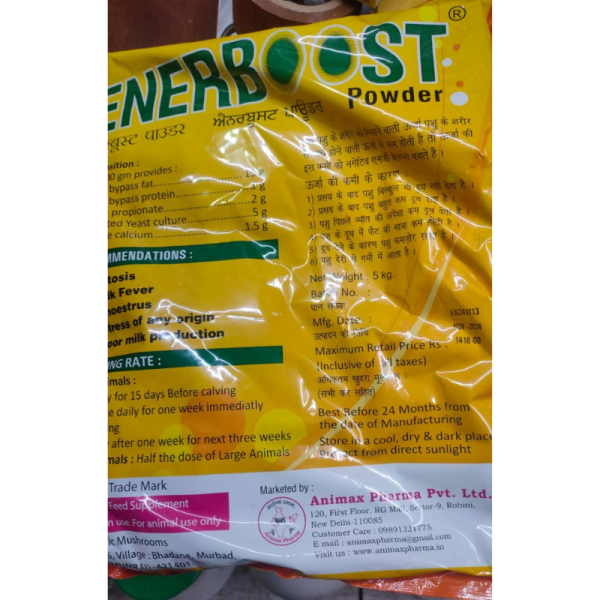 Enerboost - Animax Pharma