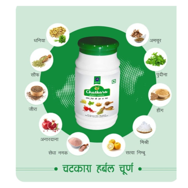 Chatkara Churan - Vedalex