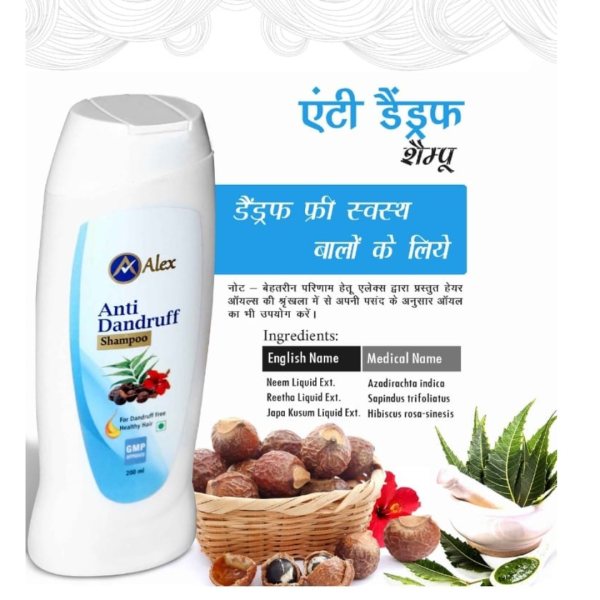 Anti Dandruff Shampoo - Vedalex