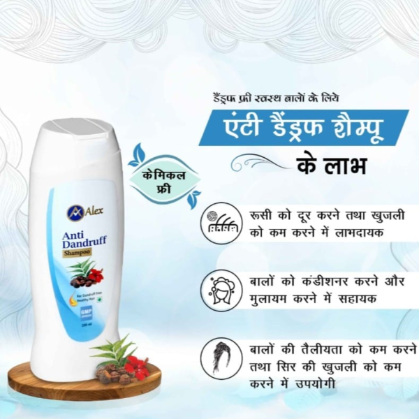 Anti Dandruff Shampoo - Vedalex