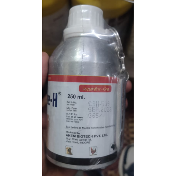 Coatshine-H - Akem Biotech Pvt.Ltd
