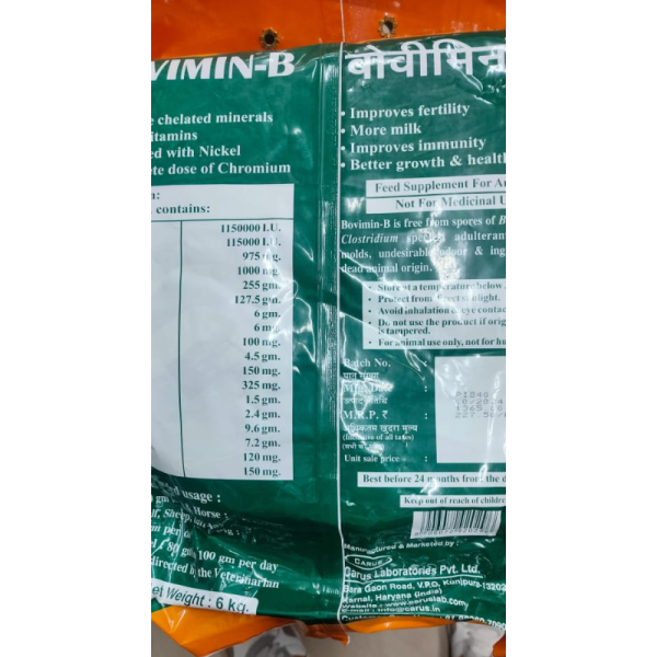 BoviMin - B - Carus Laboratories Pvt. Ltd