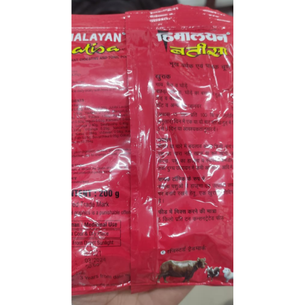 Himalayan Batisa - Indian Herbs Specialities Pvt. Ltd.