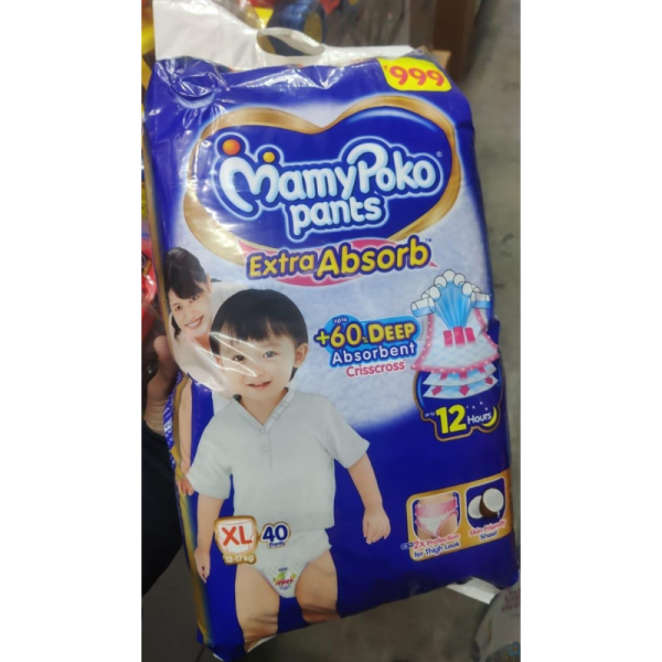 Diaper Pants - Mamypoko Pants
