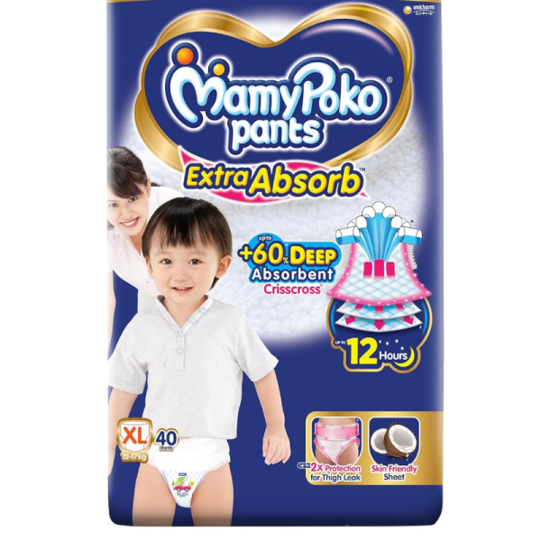 Diaper Pants Image
