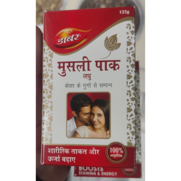 Musli Pak - Dabur
