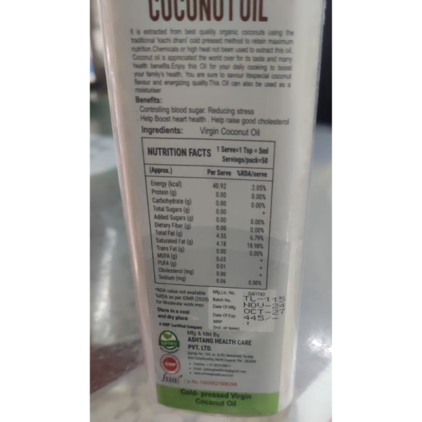 Virgin Coconut Oil - Ashtang Herbals