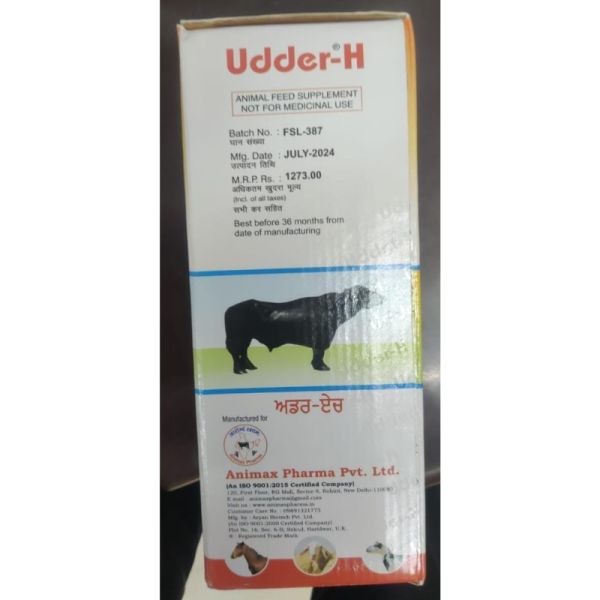 Udder-H - Animax Pharma