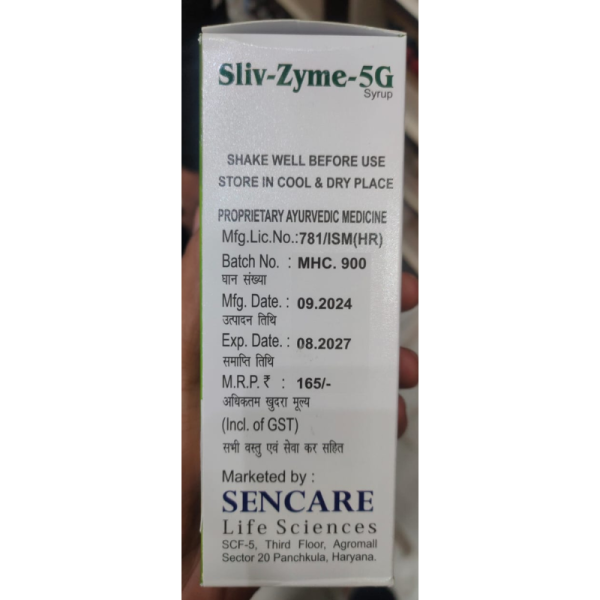Sliv-Zyme-5G Syrup - Sencare